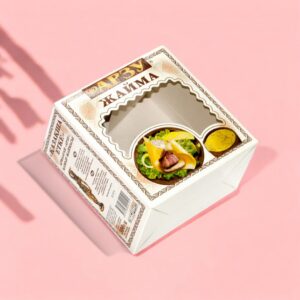 Salad Packaging Boxes